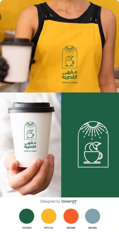 Projet Café Al Ksiba