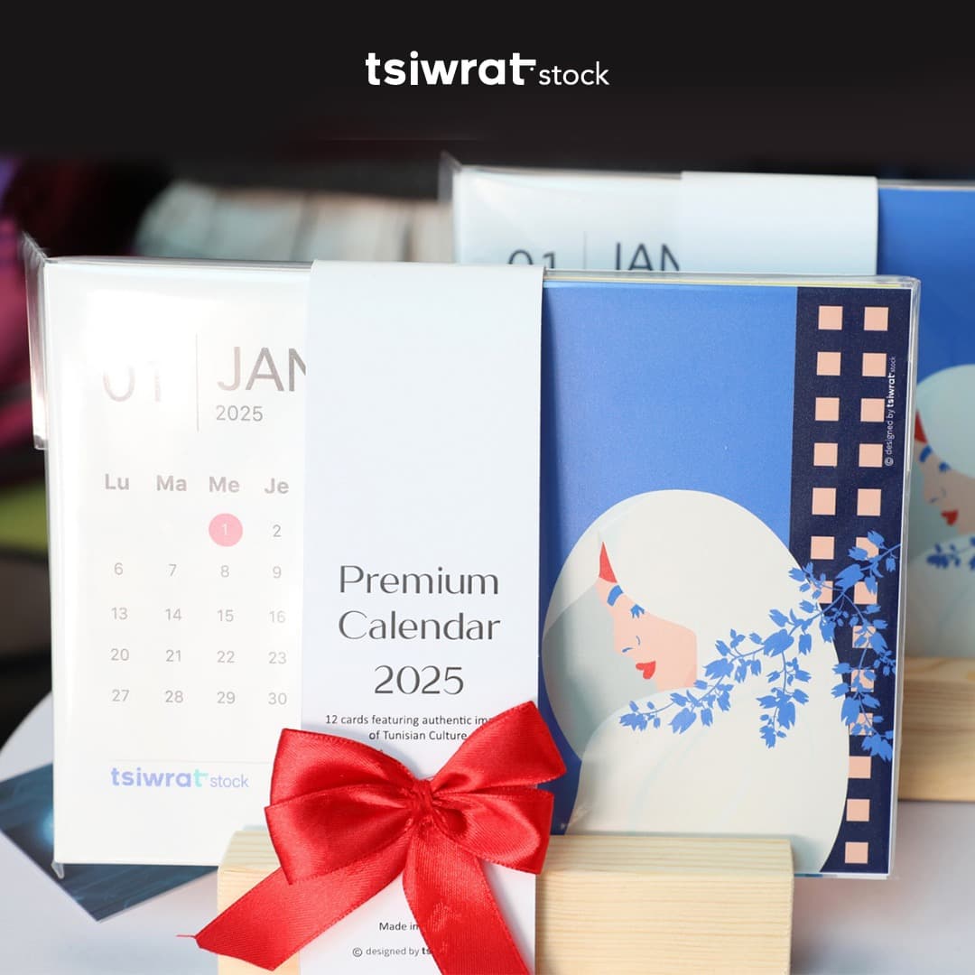 Premium Calendar 2025 
