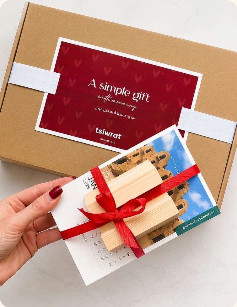 Carte cadeau personnalisée