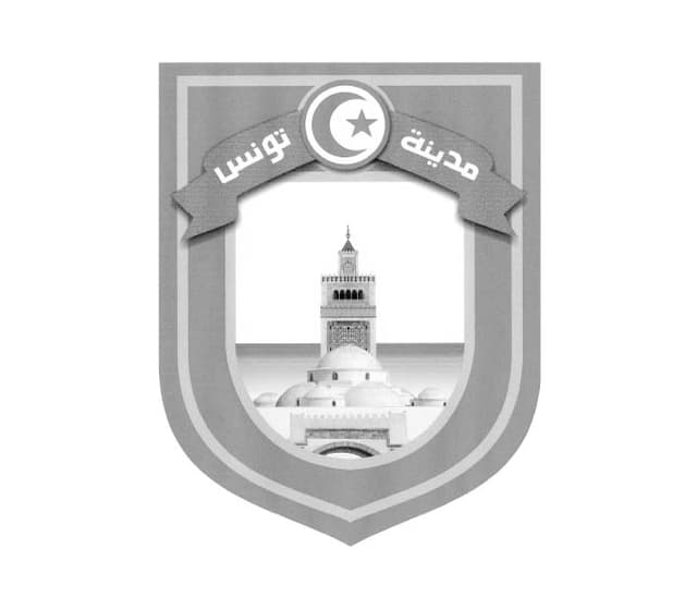 Commune de Tunis