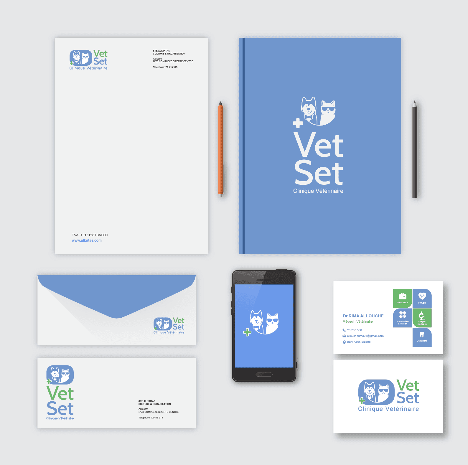 VetSet — visuel 2
