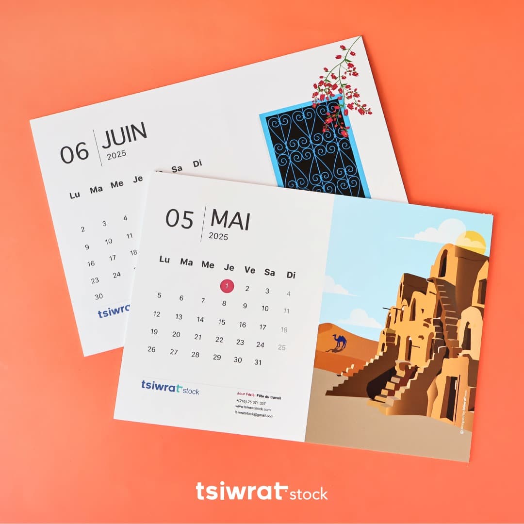 Premium Calendar 2025 — photo 2